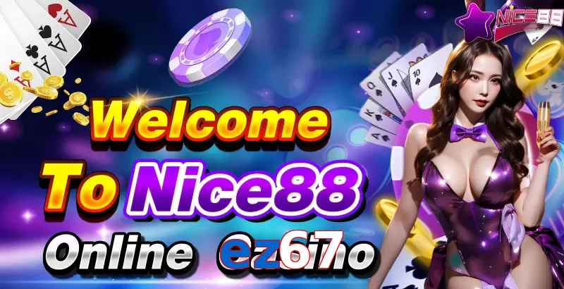 ez67